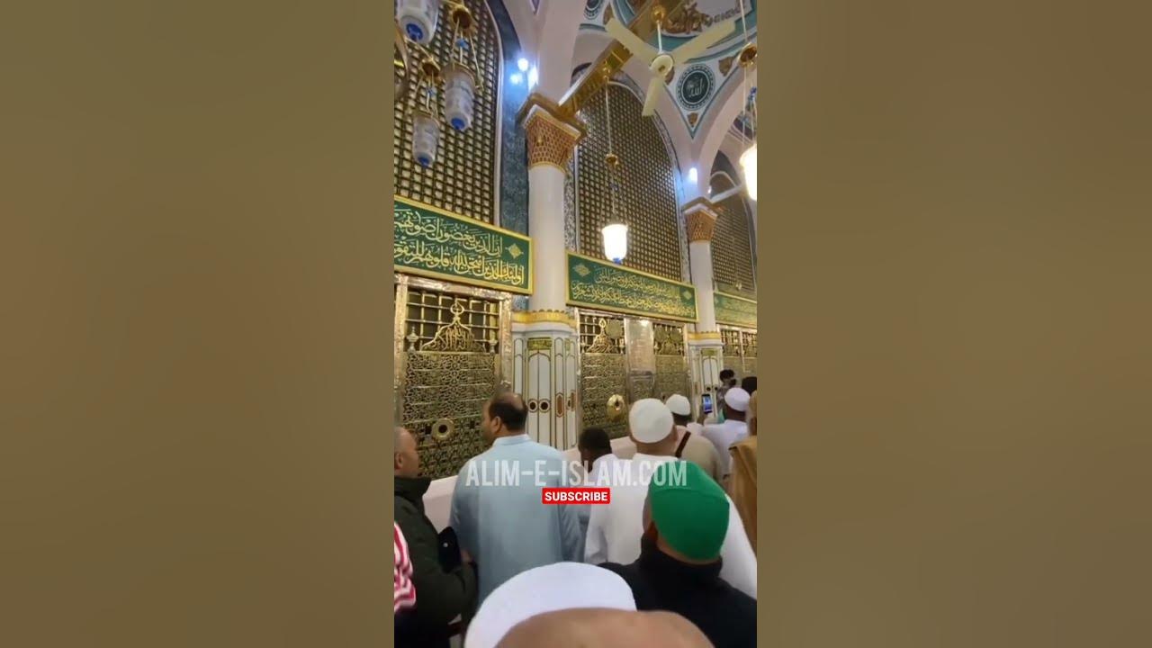 Video thumbnail for Most beautiful place 🥀❤️ #Madina || #shorts