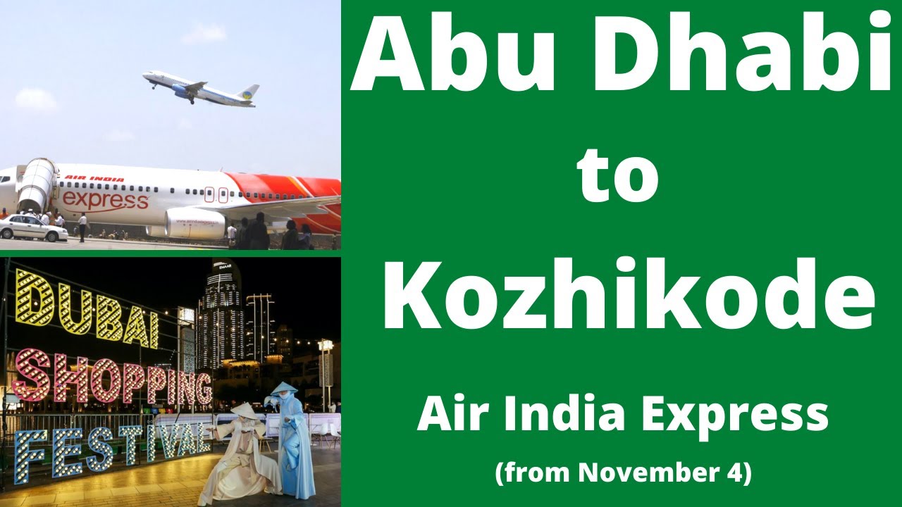 Video thumbnail for UAE-INDIA Flight Updates, Saudization of Admin & Marketing Jobs, Dubai Shopping Festival, தமிழ்_HD