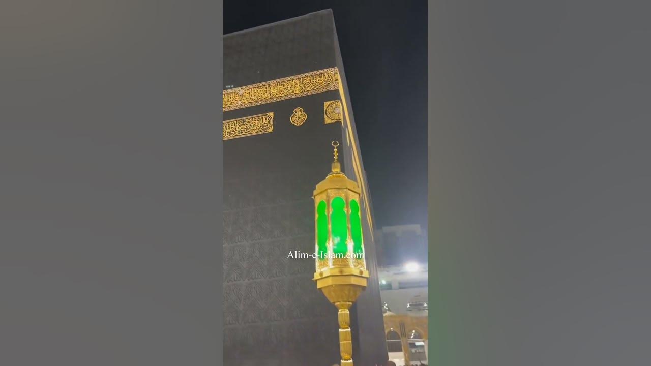 'Video thumbnail for beauty of Kabah?? || #shorts'