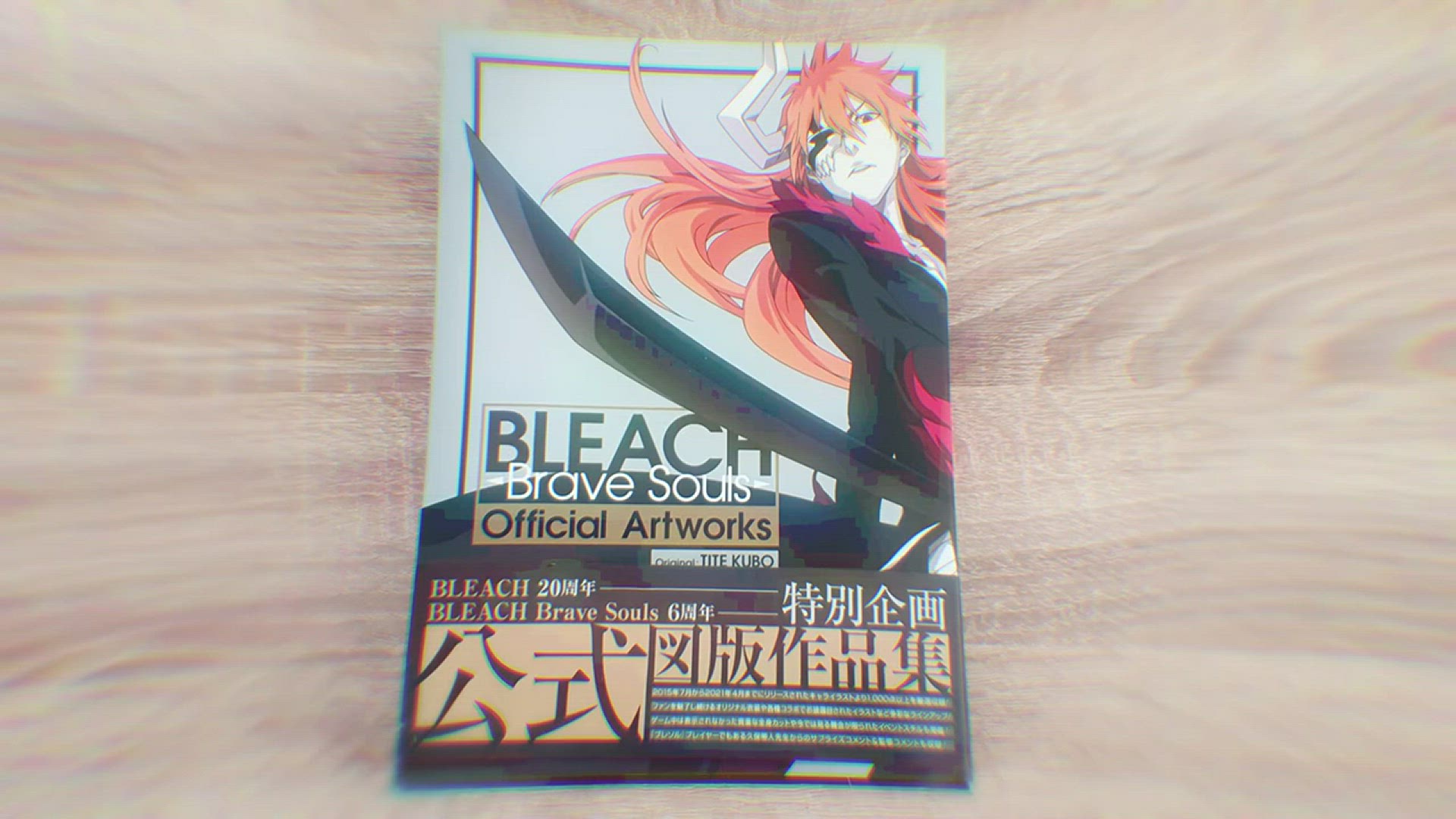Video thumbnail for BLEACH ARC ENFER GROSSE THÉORIE ? !
