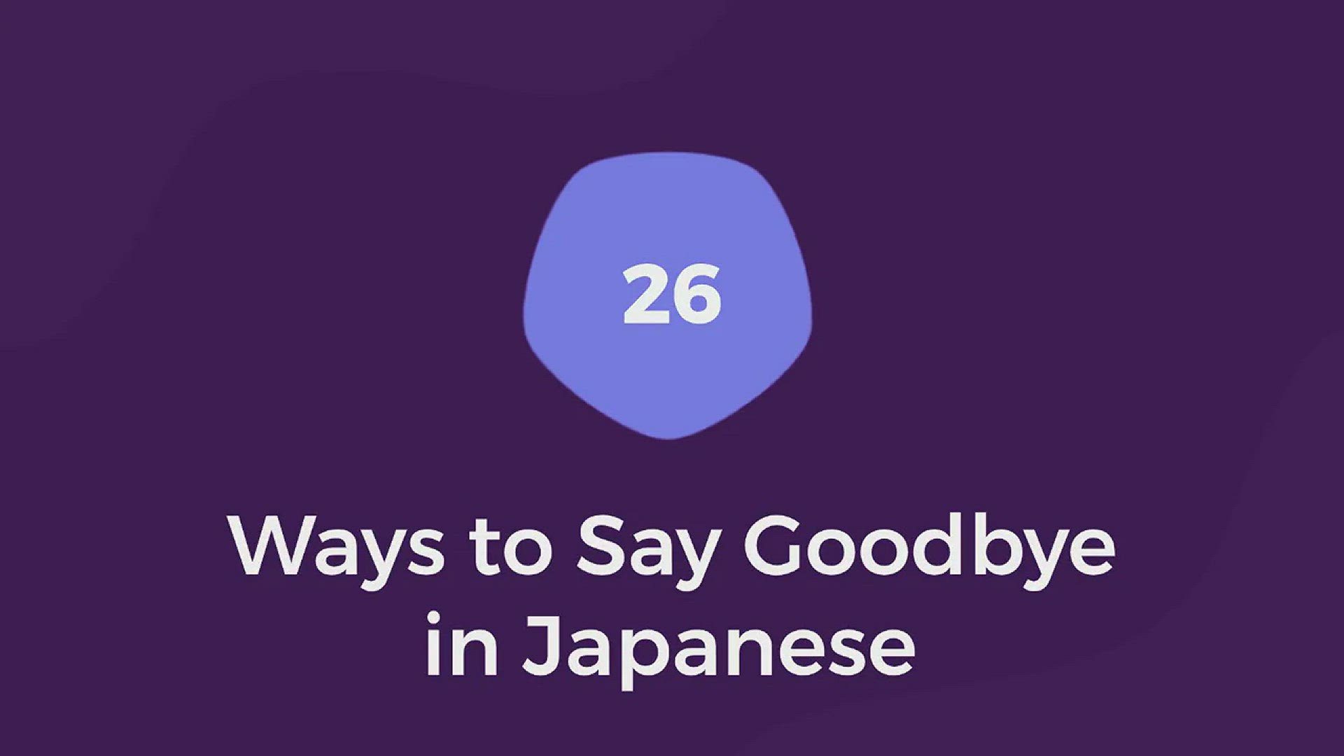 Konnichiwa Meaning: How to Use & Reply (Japanese Greetings) – Alex ...
