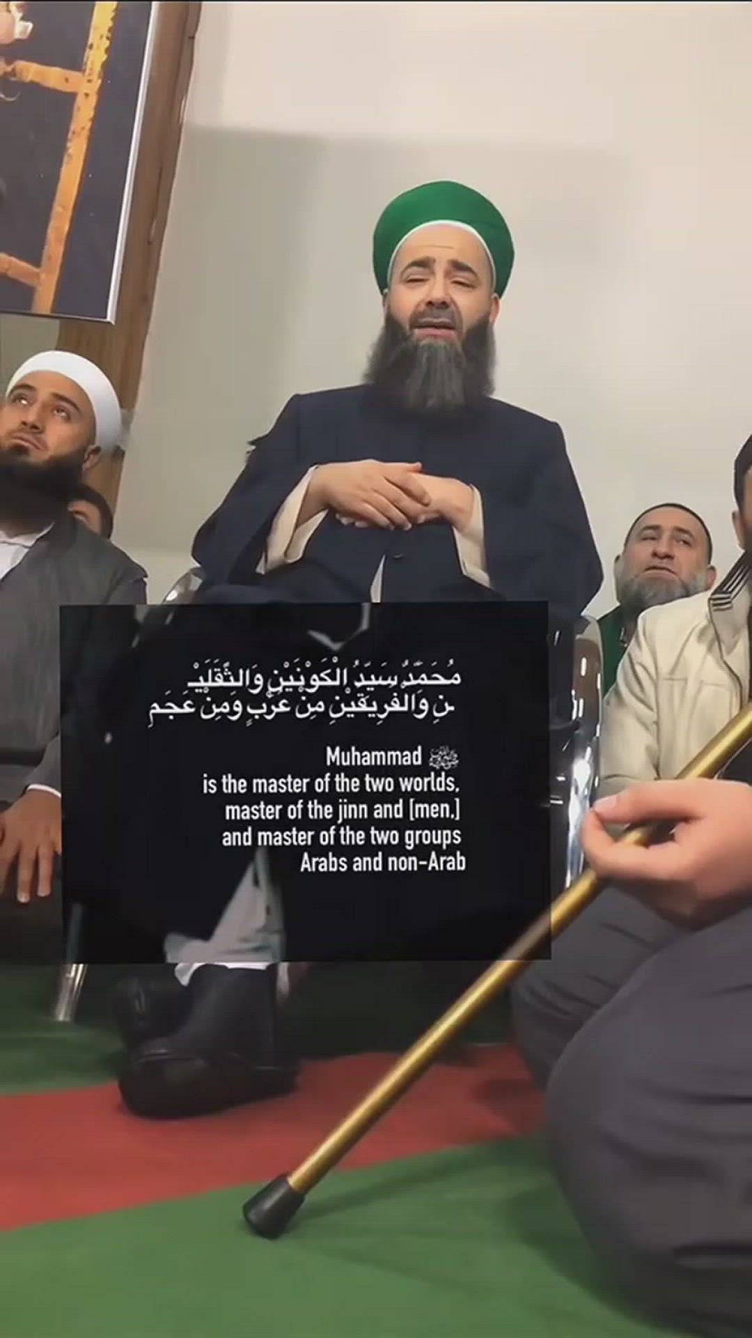 'Video thumbnail for Brothers reciting Durood Sharif after prayer'
