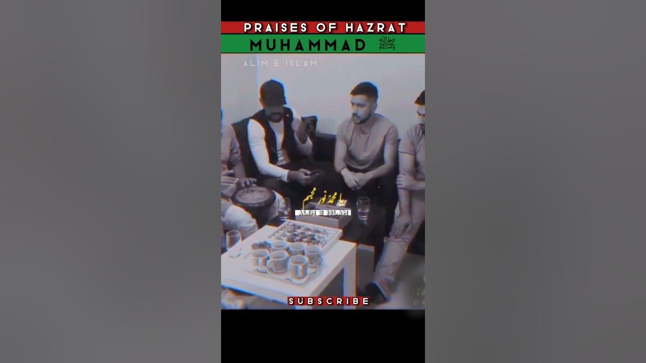 'Video thumbnail for Ya MUHAMMAD ﷺ Noor E Mujasm ❤ || #shorts'