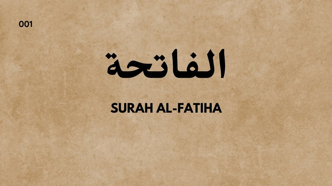 Video thumbnail for 001- Surah Al Fatihah By Mishary Bin Rashid Al Afasy | With English Translation
