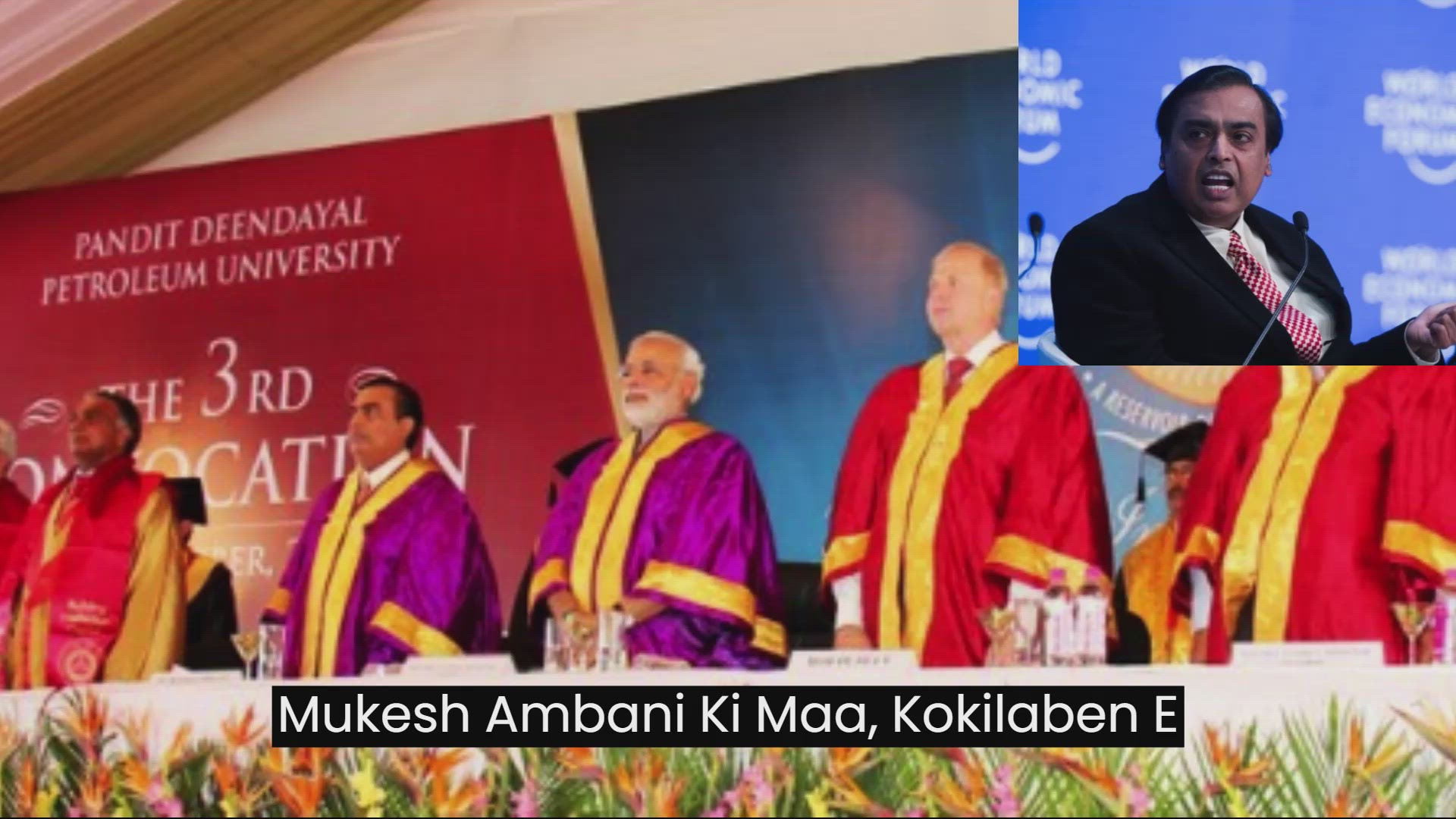 'Video thumbnail for Mukesh Ambani: मुकेश अंबानी की जीवनशैली'