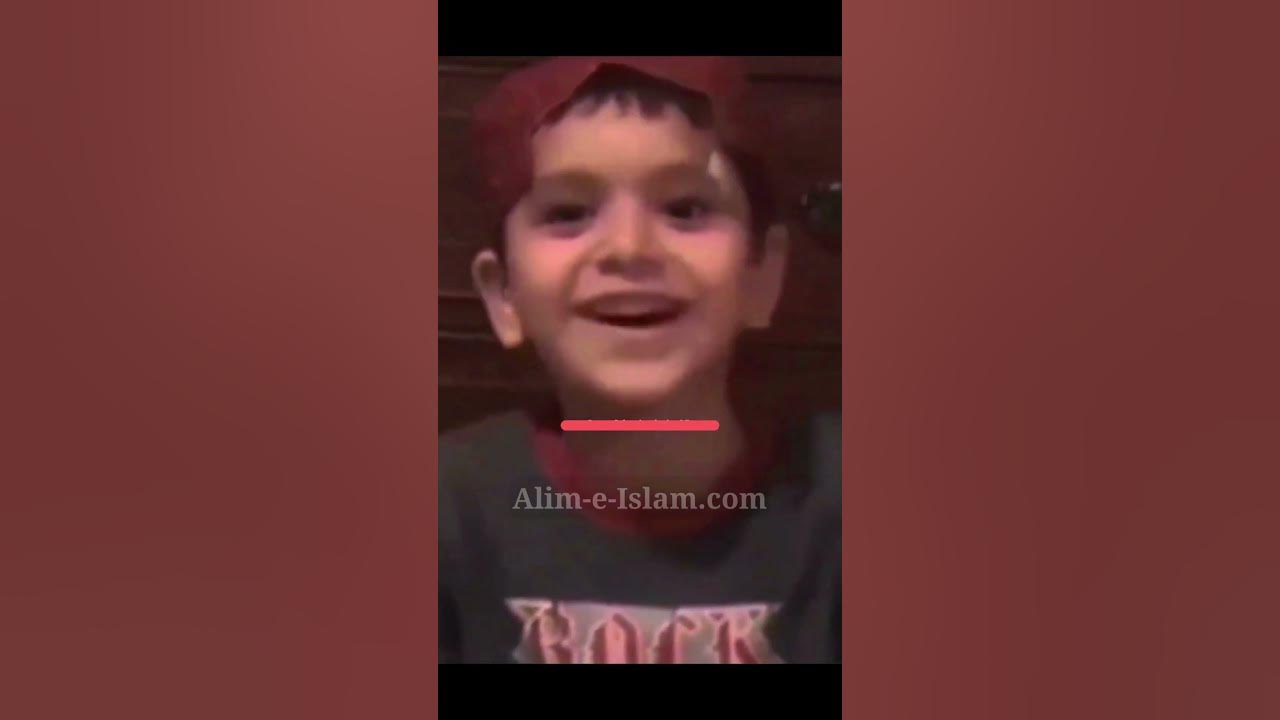 'Video thumbnail for MashAllah ? Beautifull Kid Reciting Quran Pak ? || #reciting_quran #shorts'