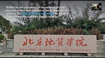 'Video thumbnail for China Unveils Remains of Ancient ET Lab'