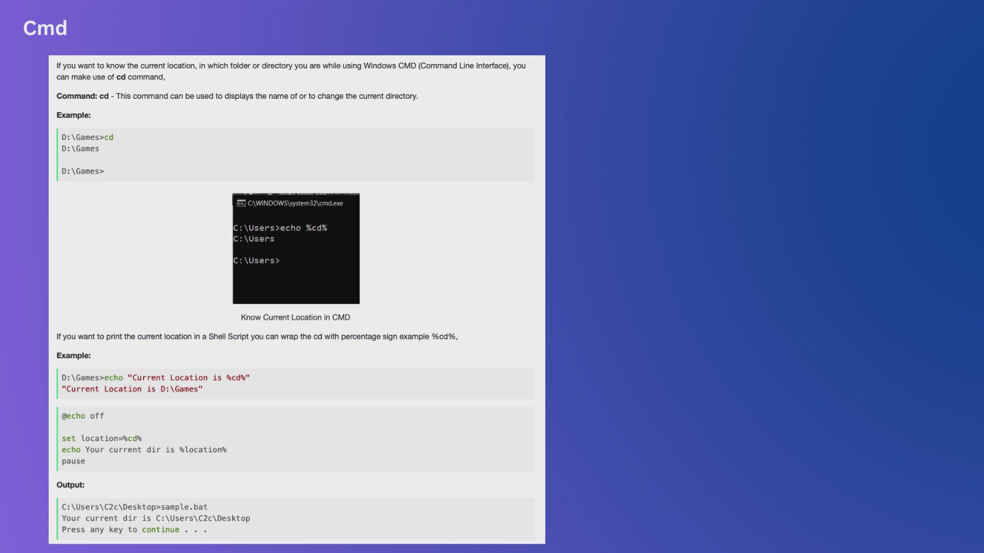 Quickly Find Out The Current Working Directory When Using Windows