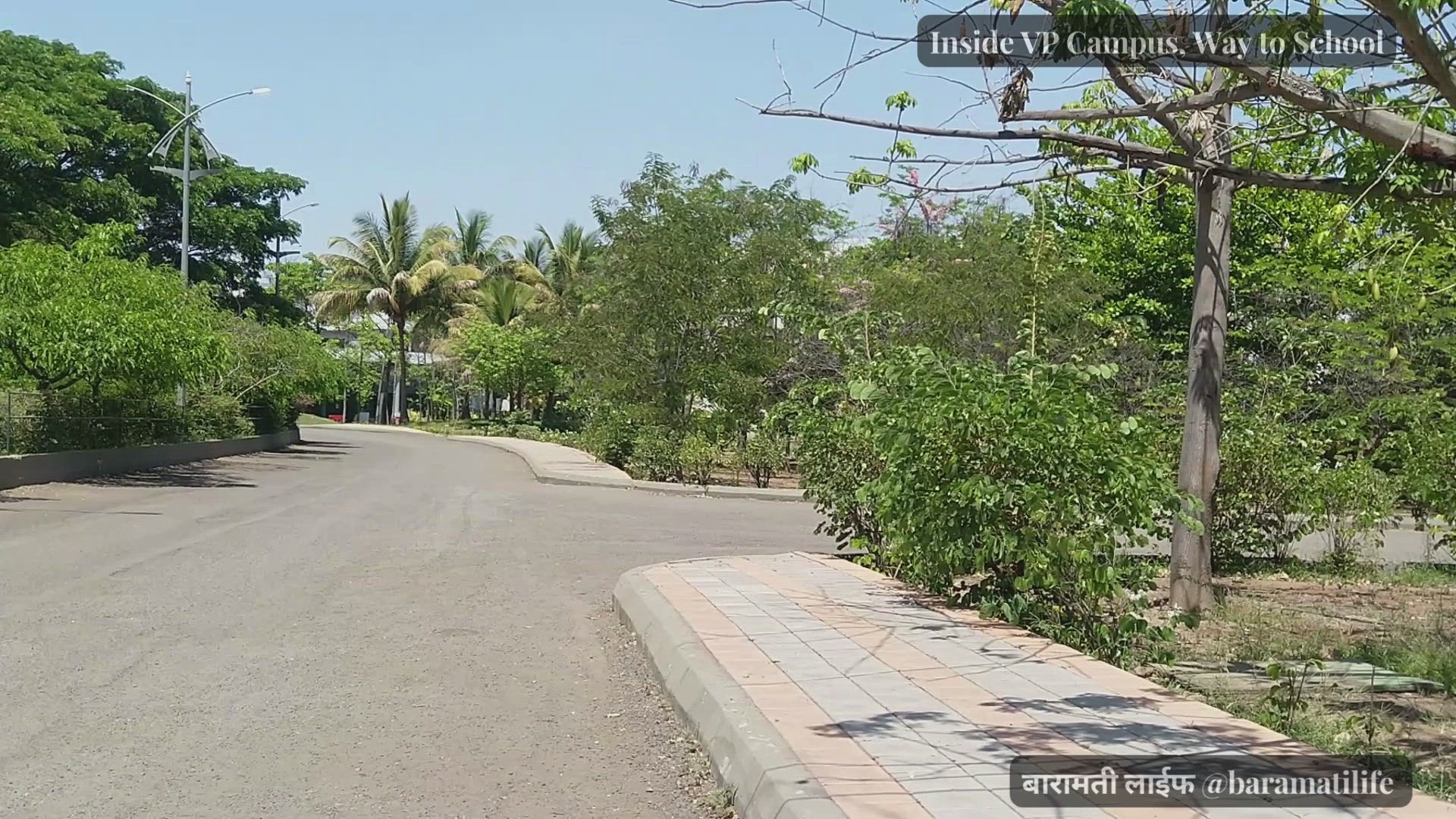 Video thumbnail for Vidya Pratishthan's Dr Cyrus Poonwalla CBSE School, Baramati ( Watch Campus Video )
