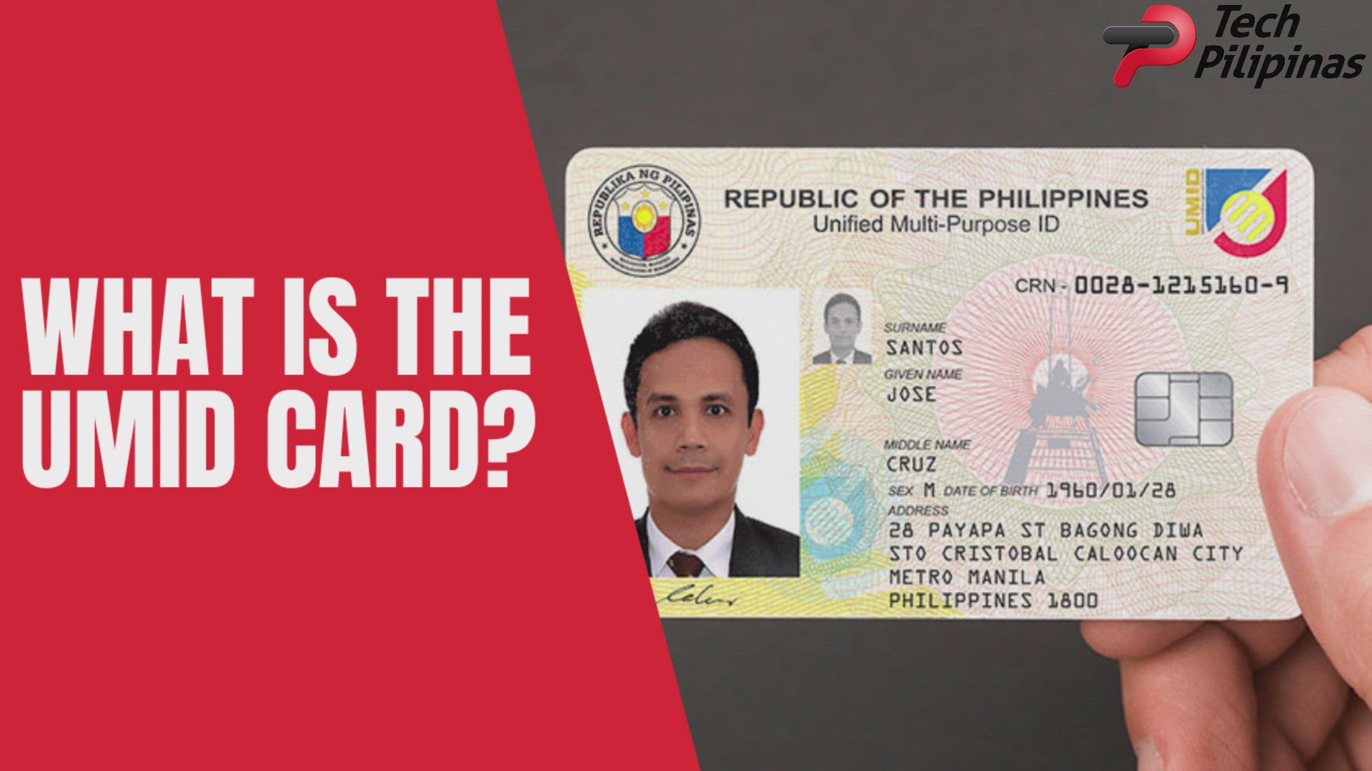 sss id card online check