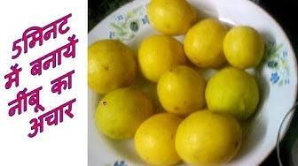 Video thumbnail for Nimboo ka Achaar Recipe - Lemon Pickle Recipe-How to Make Nimbu Achar