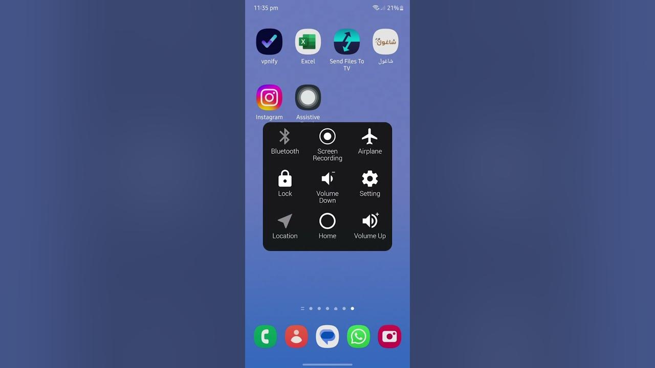 Video thumbnail for تطبيق اللمس المساعد Assistive touch الآيفون على أندرويد