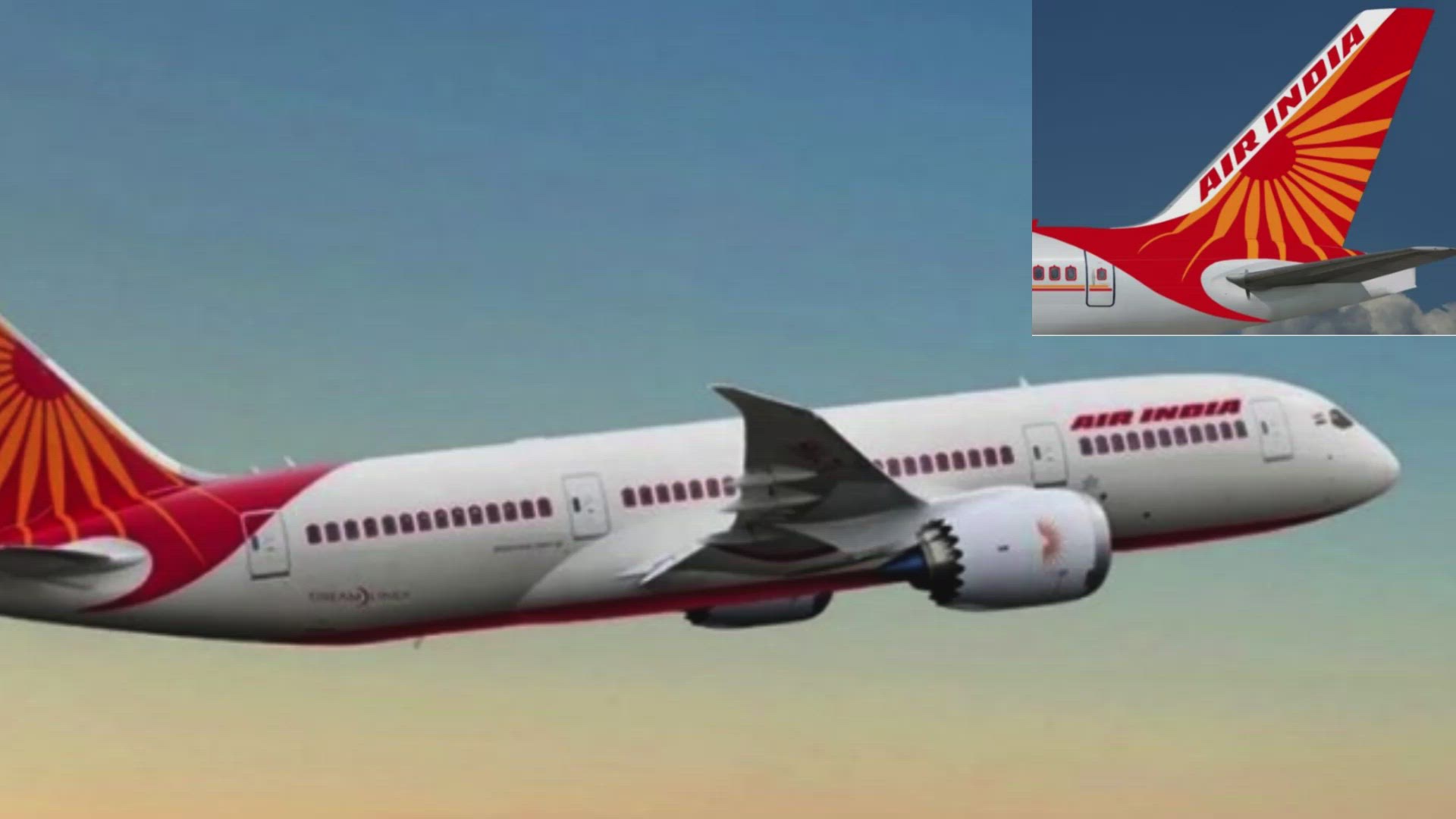 'Video thumbnail for Impoetance News Of TATA Airlines'
