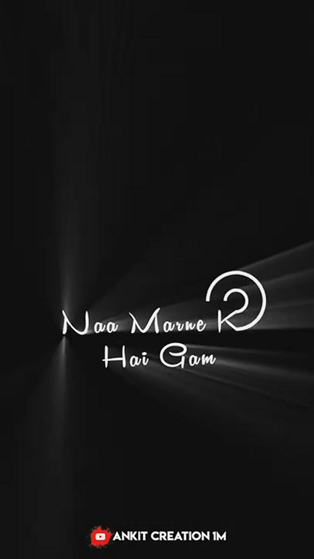 Video thumbnail for Ham Shiv ke hain deewane