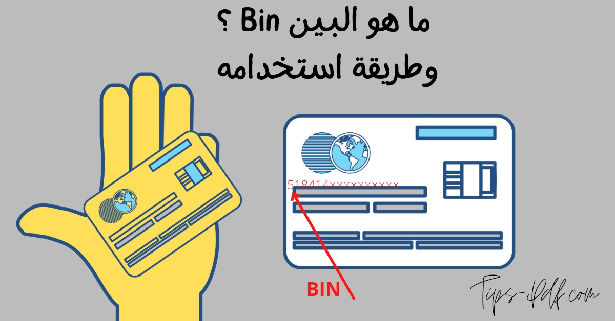Playlist thumbnail for Ecom