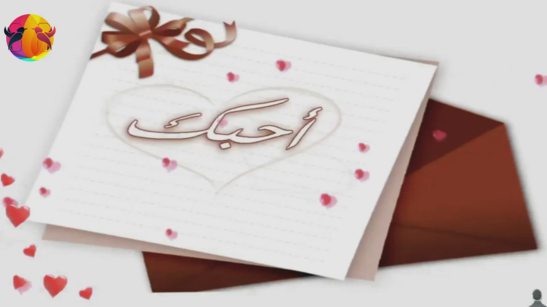 'Video thumbnail for love messages'