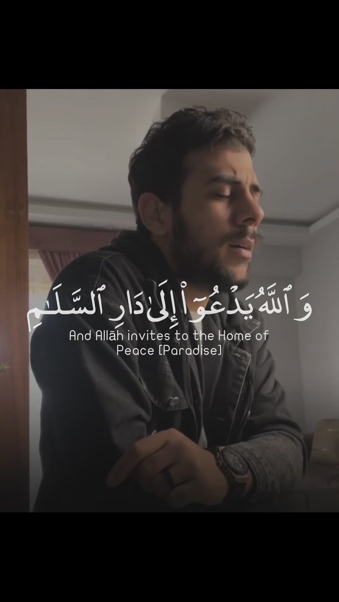 'Video thumbnail for Most emotional Quranic recitation'