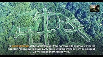 'Video thumbnail for Pattern Discovered Over Chinese Mountains is Believed to Have Alien Origins'