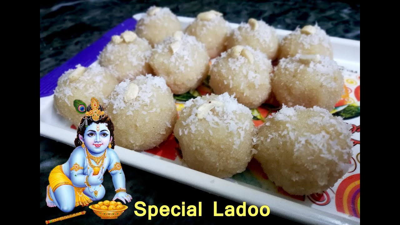 Video thumbnail for How to Make Special Ladoo Recipe / Bhog Ladoo Recipe / Ladoo Gopal