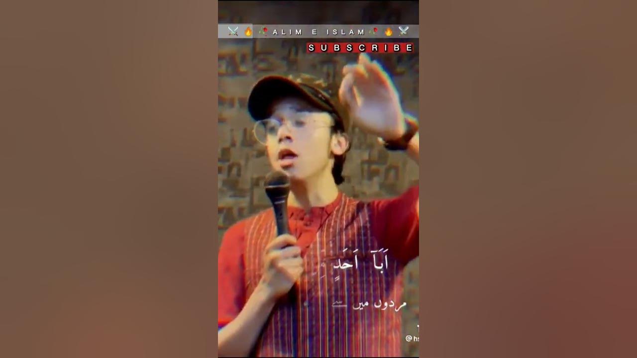 'Video thumbnail for 🥀mashAllah❤ | Sakoon💯🥀 | ماشاءاللہ 🥀'