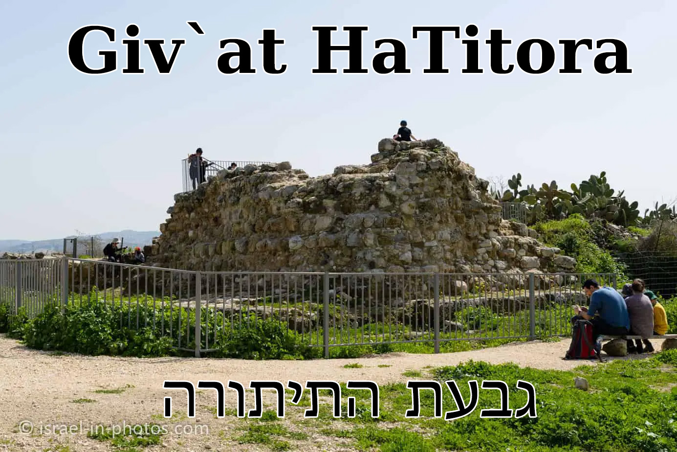 'Video thumbnail for Giv`at HaTitora'
