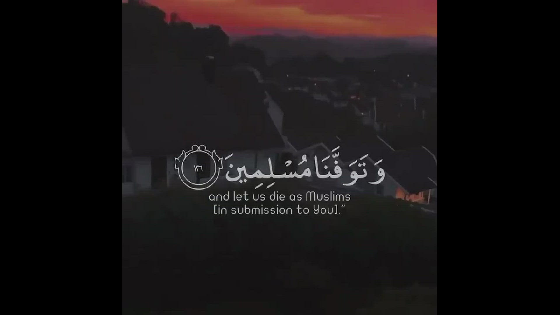 'Video thumbnail for Surah Baqarah recitation in a soothing voice'