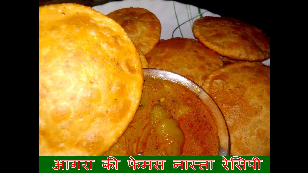 Video thumbnail for Agra ki Famous Street Food Halbai Style Badai Breakfast / How to Make Badai Breakfast in Lockdown