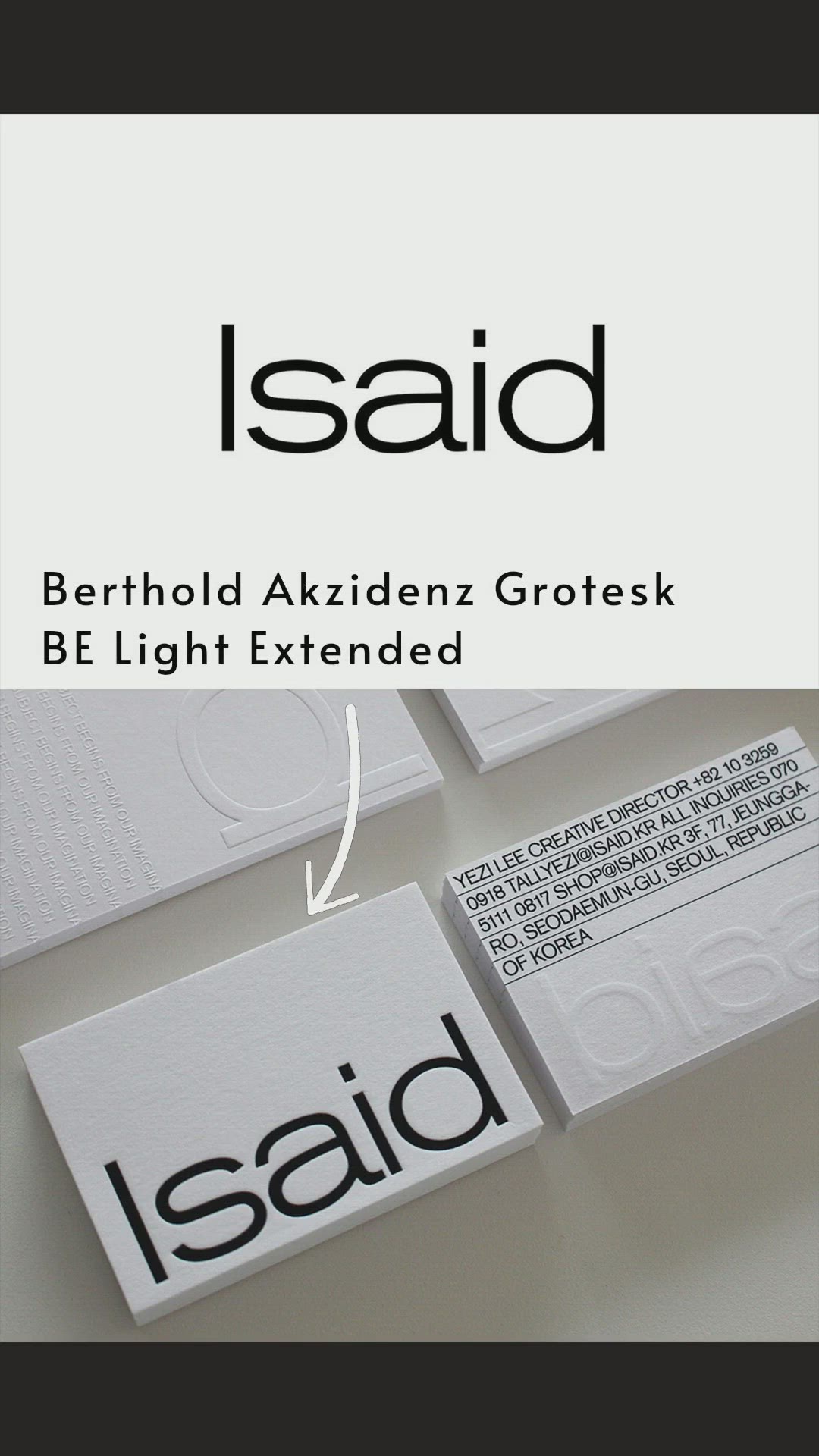 Video thumbnail for Isaid Clothing Store Business Card (and Cut-Out Shop Card)