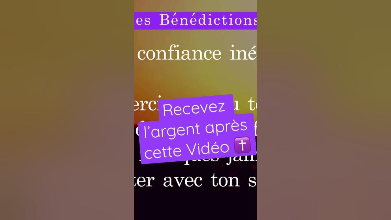 'Video thumbnail for Recevez l’argent après cette vidéo de prière puissante ✝️'
