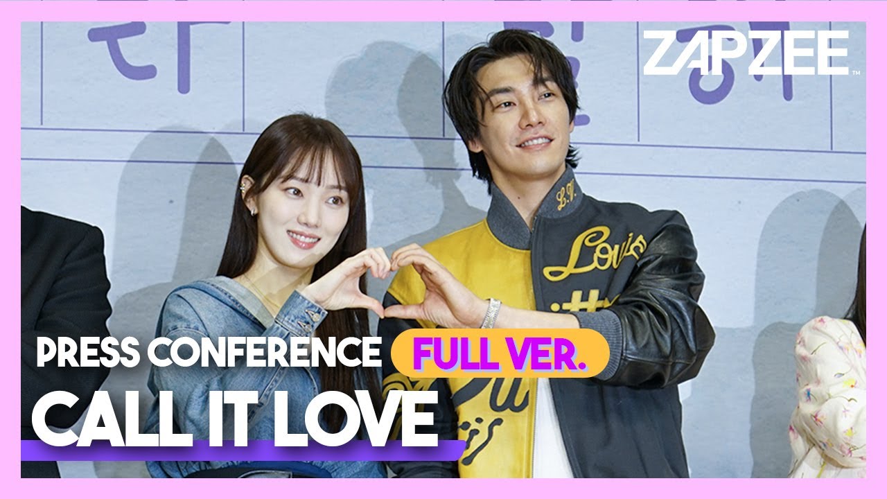Kim Young Kwang and Lee Sung Kyung on Their New Drama 'Call It Love,' What  They Think About Each Other, and More- MyMusicTaste