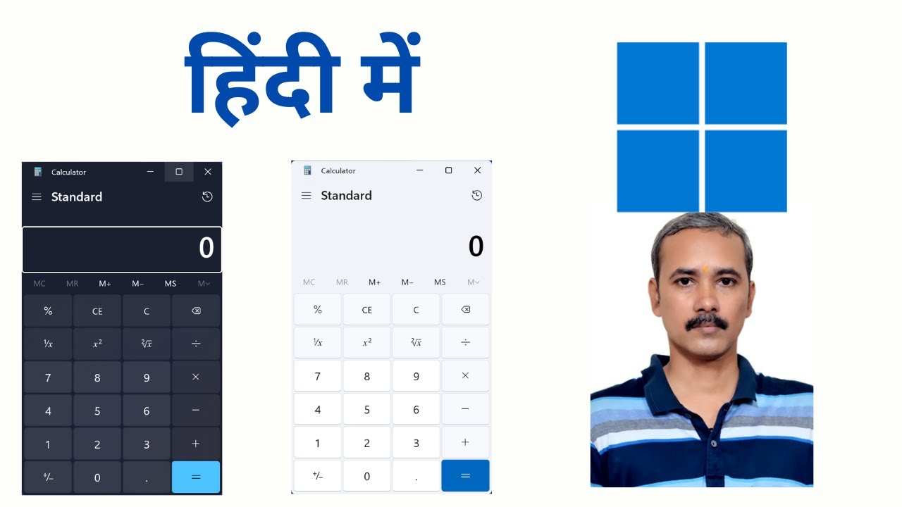 'Video thumbnail for How to Change Theme (Light or Dark) in Calculator App on Windows 11?'