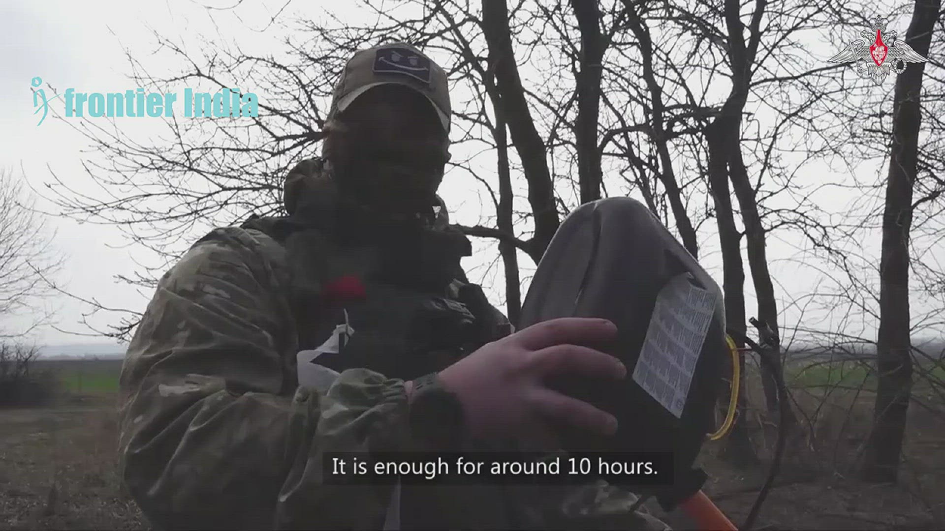 'Video thumbnail for Russian Leer-3 unmanned aerial vehicles operating together with R-330 jammers'