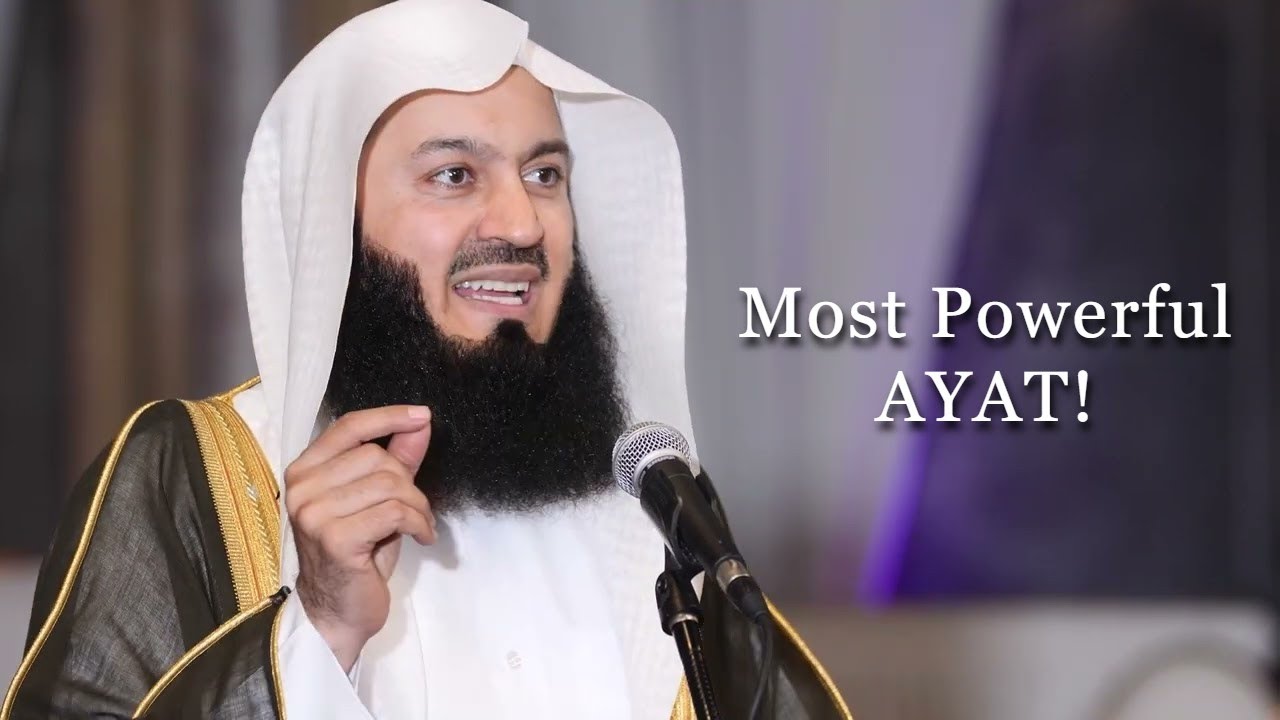 'Video thumbnail for The Power of Ayat ul Kursi || @muftimenkofficial || Islamic Teachings'
