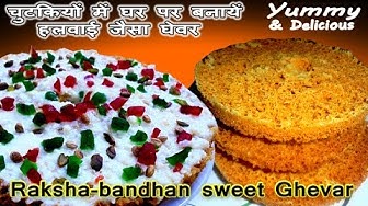 Video thumbnail for Ghevar recipe - How to make Ghevar recipe at home - Ghevar sweet recipe in hindi