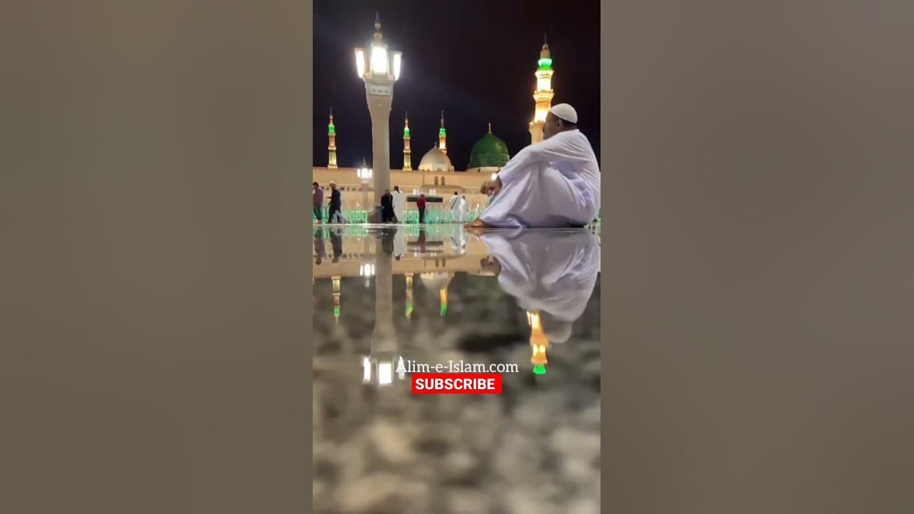 Video thumbnail for Madina Munwra ♥️ || #shorts