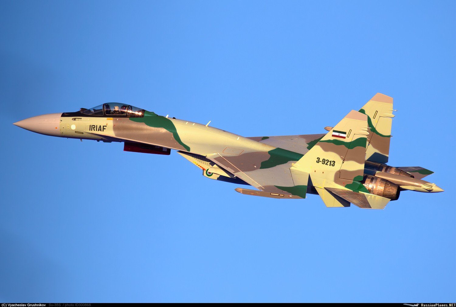 'Video thumbnail for Su-35 final'