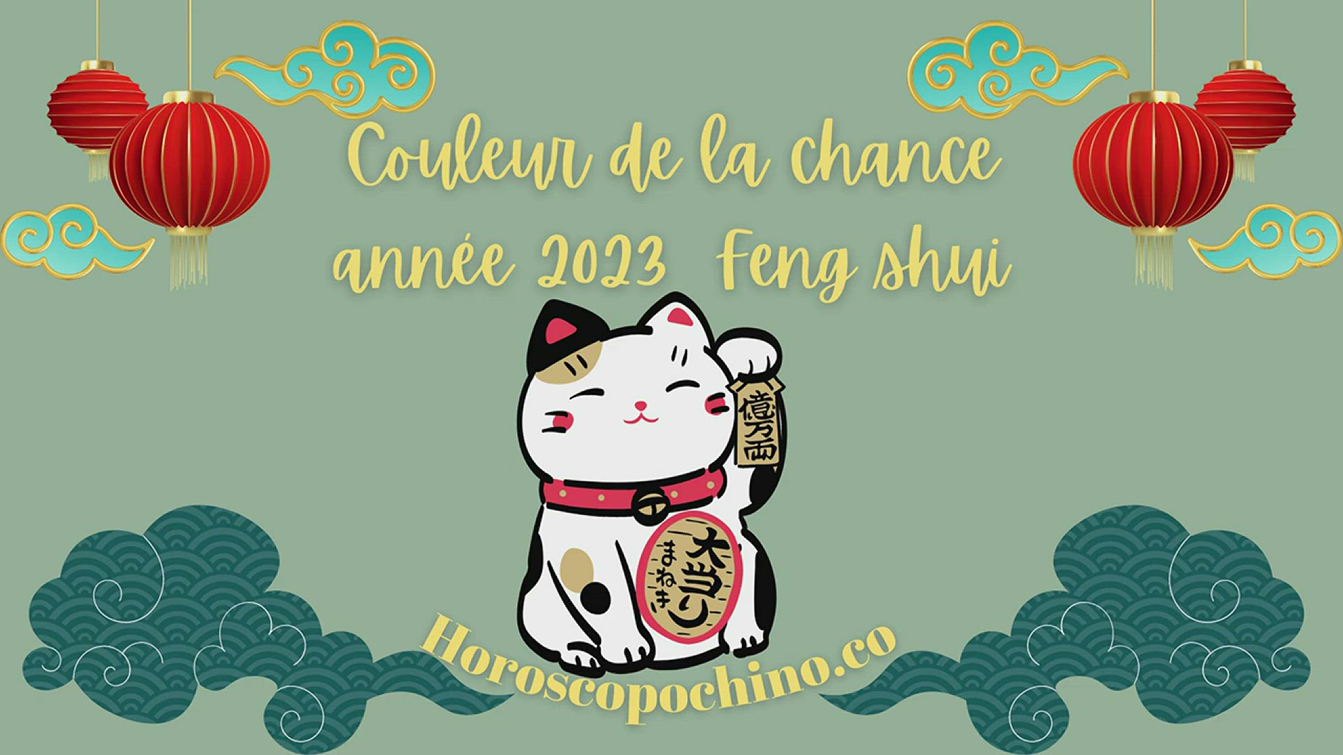 Video thumbnail for Couleur de la chance année 2023 vidéo Feng shui