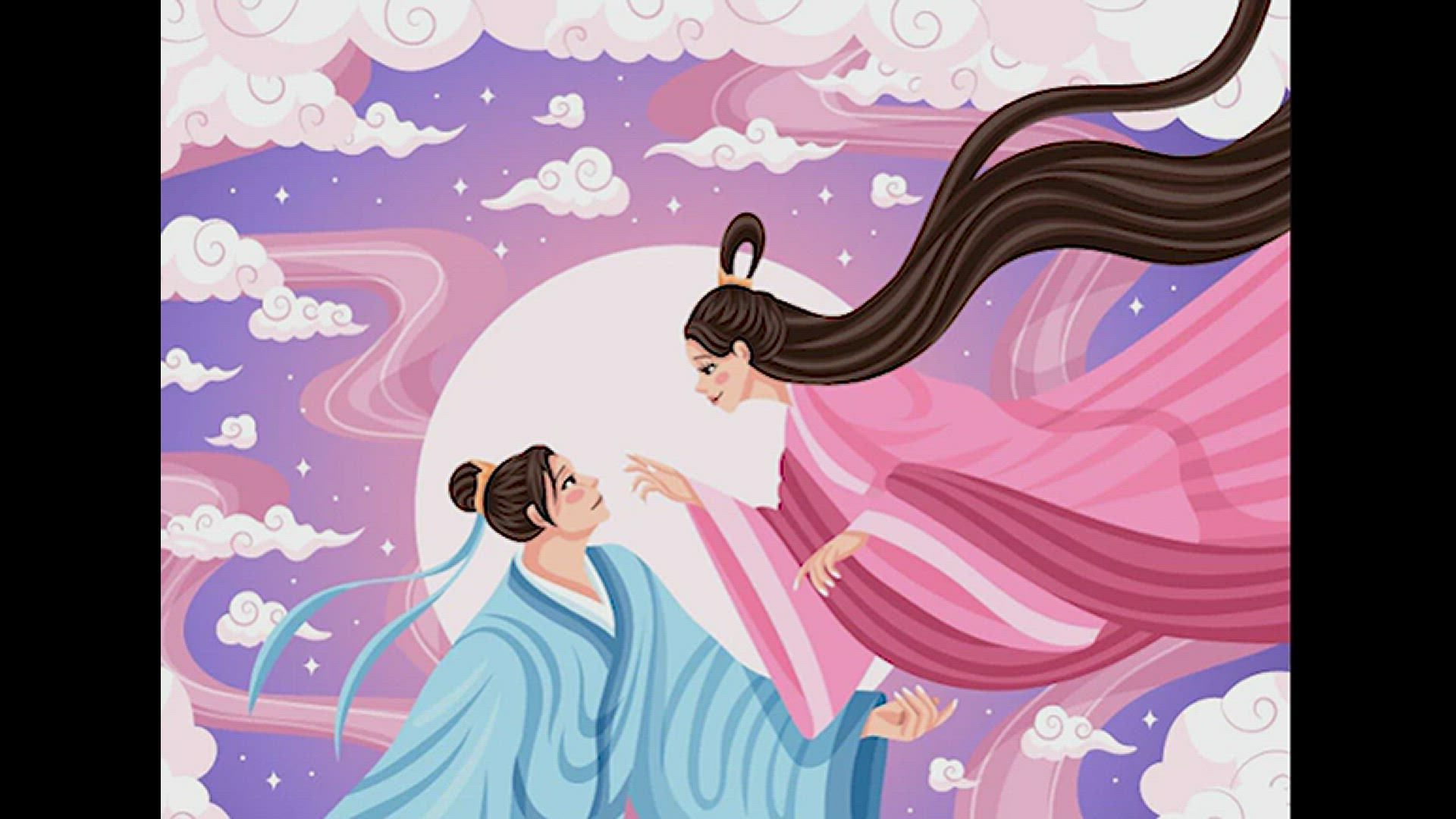 'Video thumbnail for Mulan - מולאן'