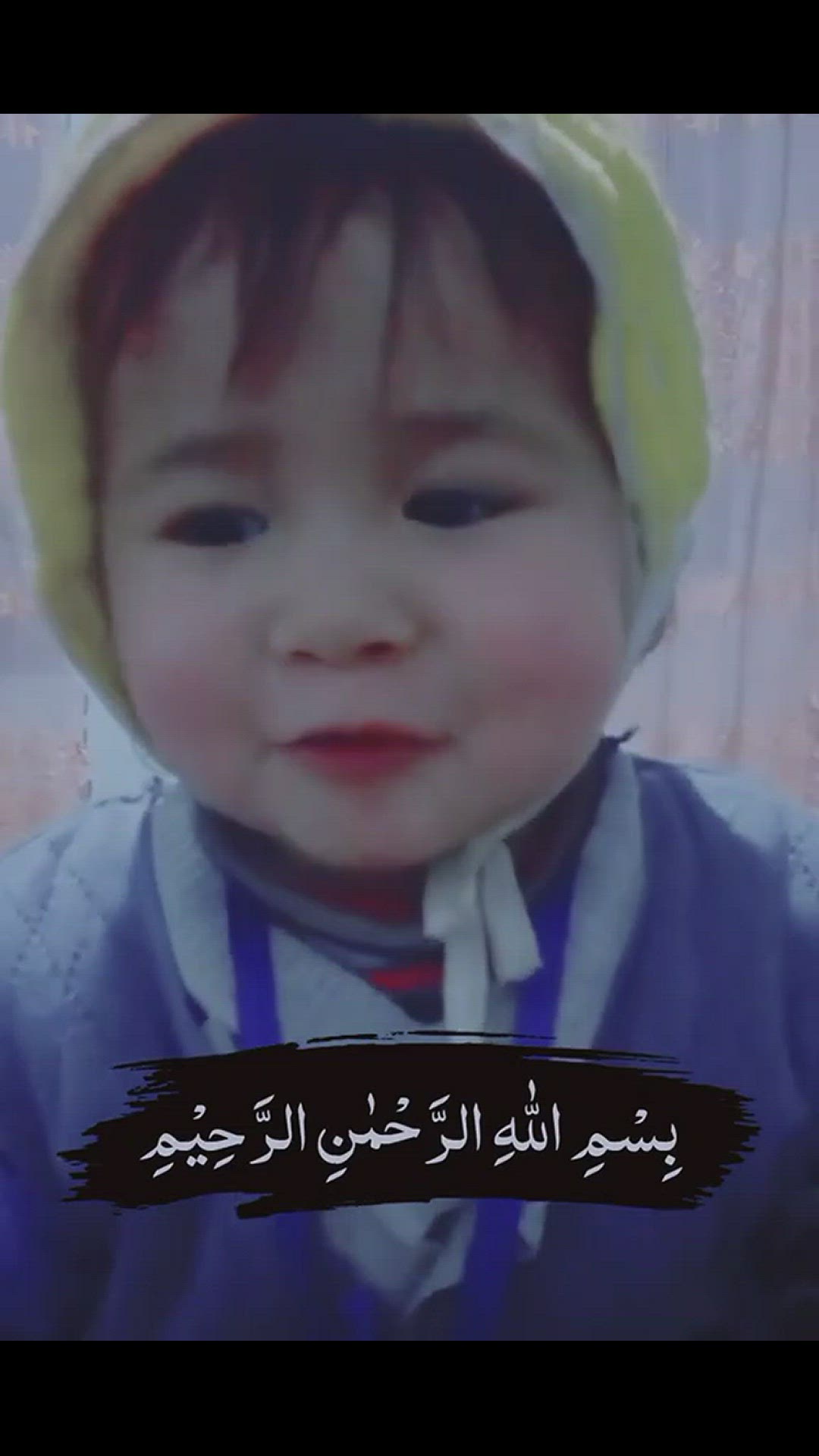 'Video thumbnail for Sweet baby reciting Surahs'