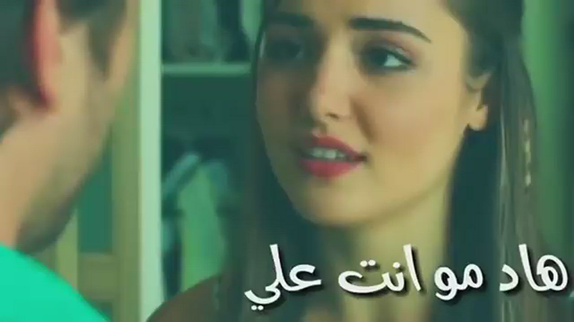 'Video thumbnail for كلام حب وغرام'