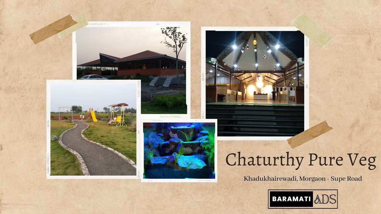 Video thumbnail for Chaturthi Pure Veg Hotel, Khadukhairewadi, Supe Road, Morgaon (Top Pure Veg Restaurants in Morgaon)