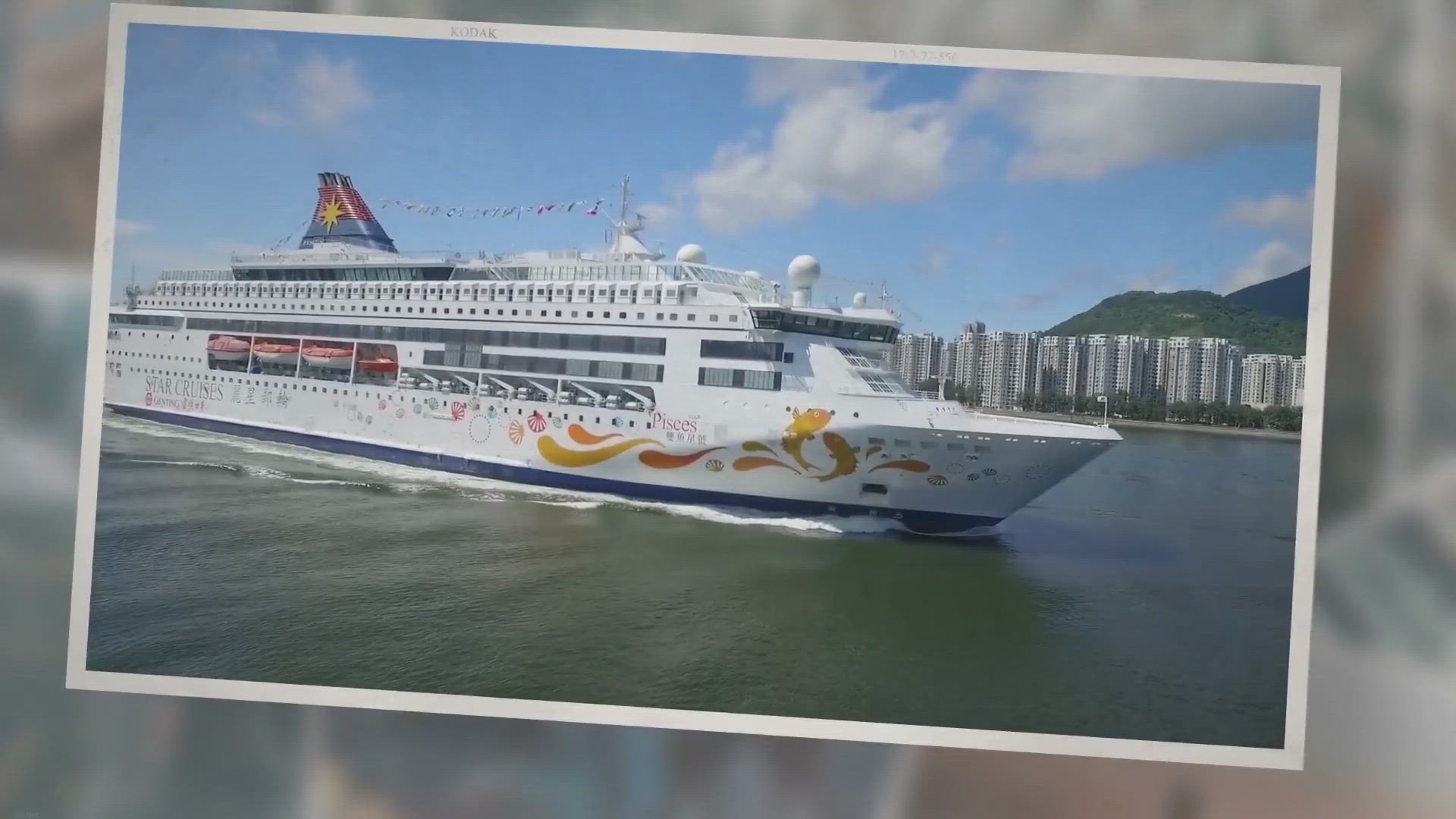 'Video thumbnail for RMS Laconia - History, Accommodations, & Ephemera Collection'