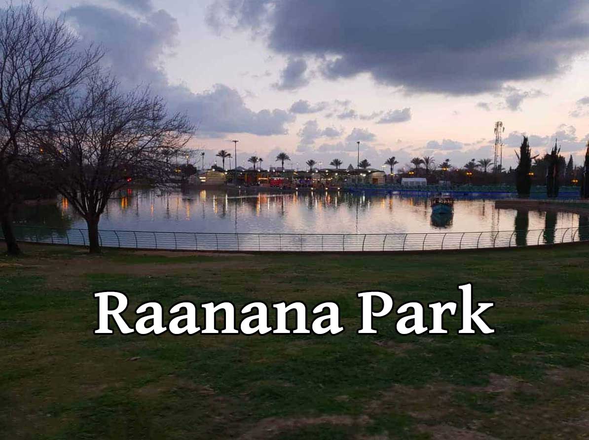 'Video thumbnail for Raanana Park'