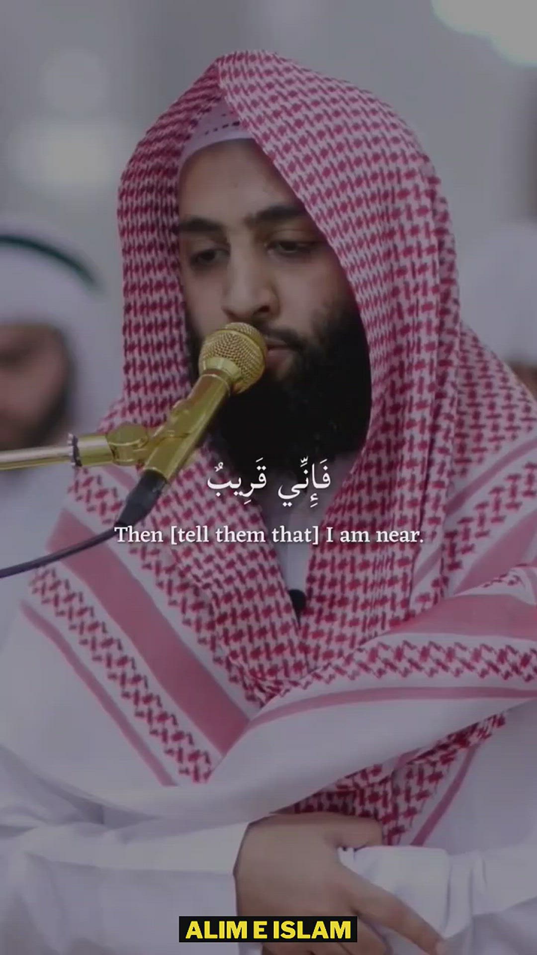 'Video thumbnail for Inspiring rendering of Surah Al-Baqarah verses'