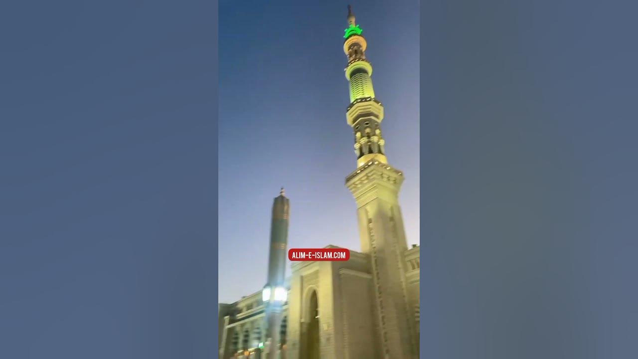 Video thumbnail for Madina Munawra 💚 || #shorts