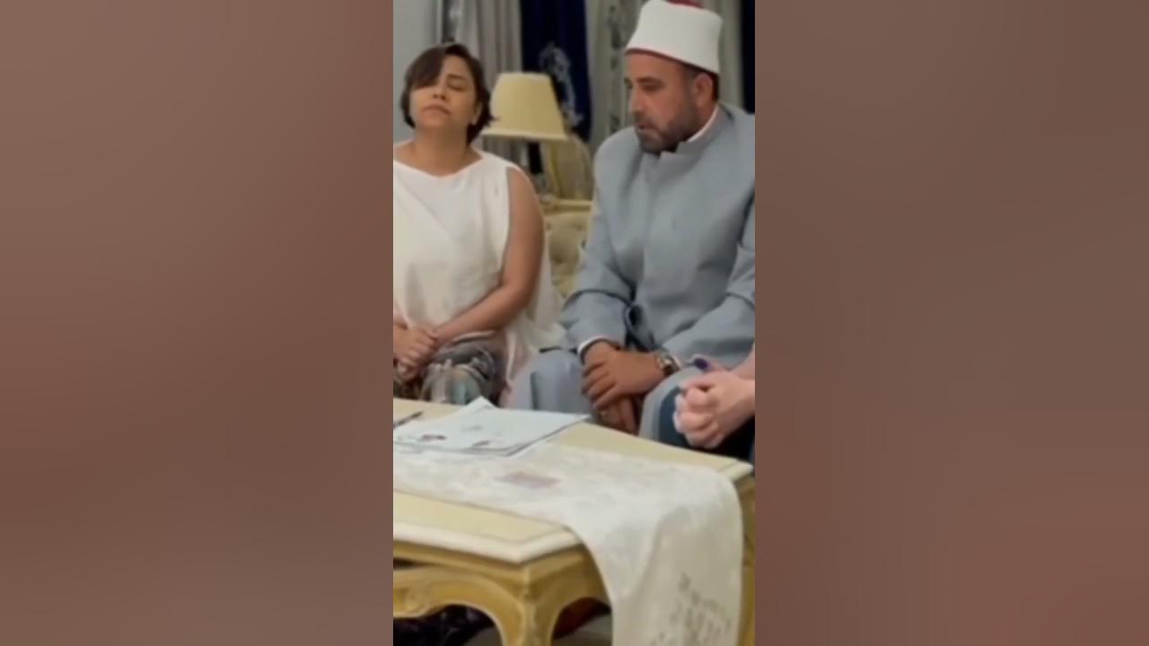 Video thumbnail for كتب كتاب شيرين عبدالوهاب وحسام حبيب