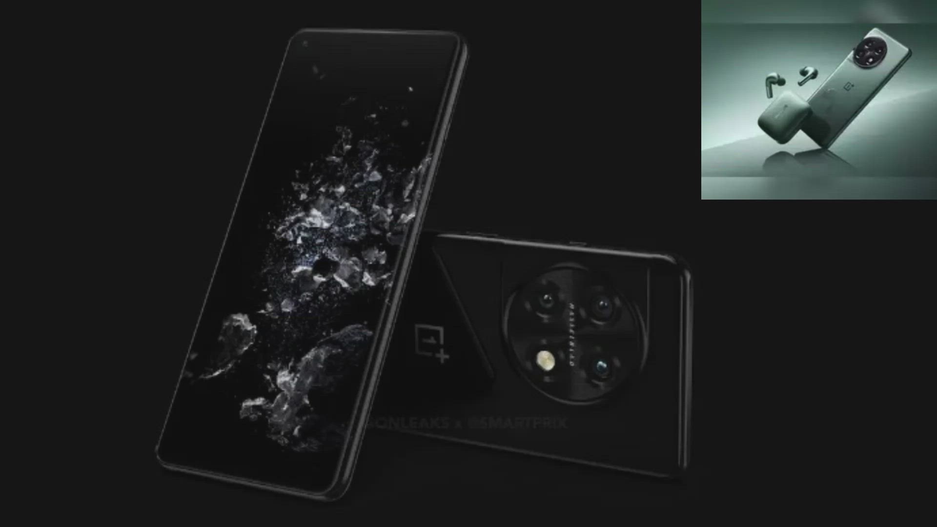 'Video thumbnail for "Oneplus 11R 5G" Will Be Launching In India'