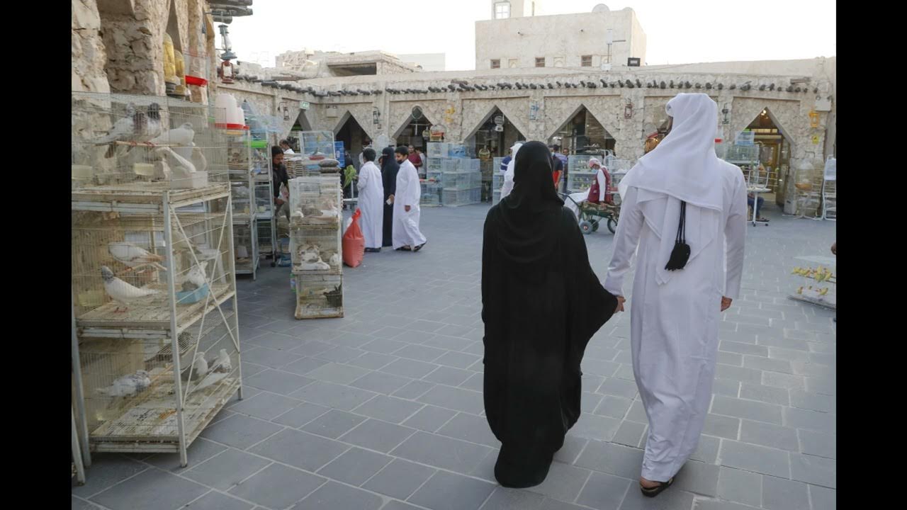 'Video thumbnail for De la discriminación al empoderamiento: el viaje de las mujeres qataríes en la sociedad'