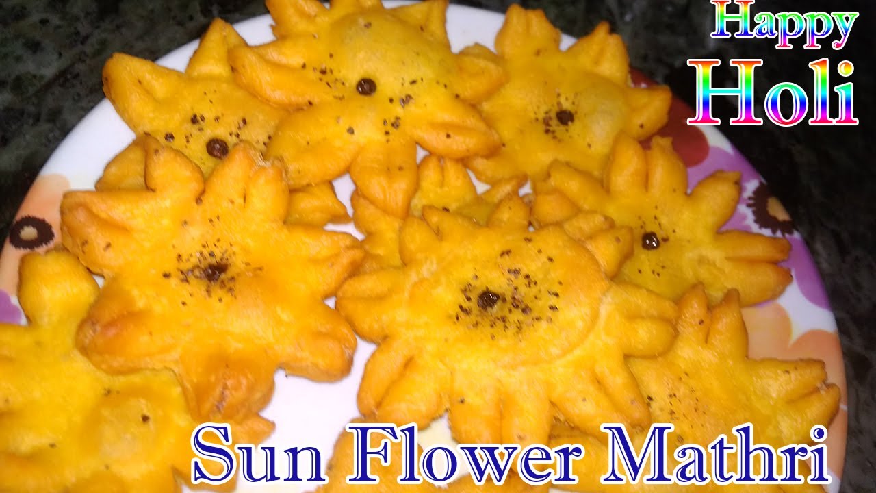 Video thumbnail for How to make sunflower mathri recipe in hindi / maida ki mathri / Mathri Recipe video / mathri recipe