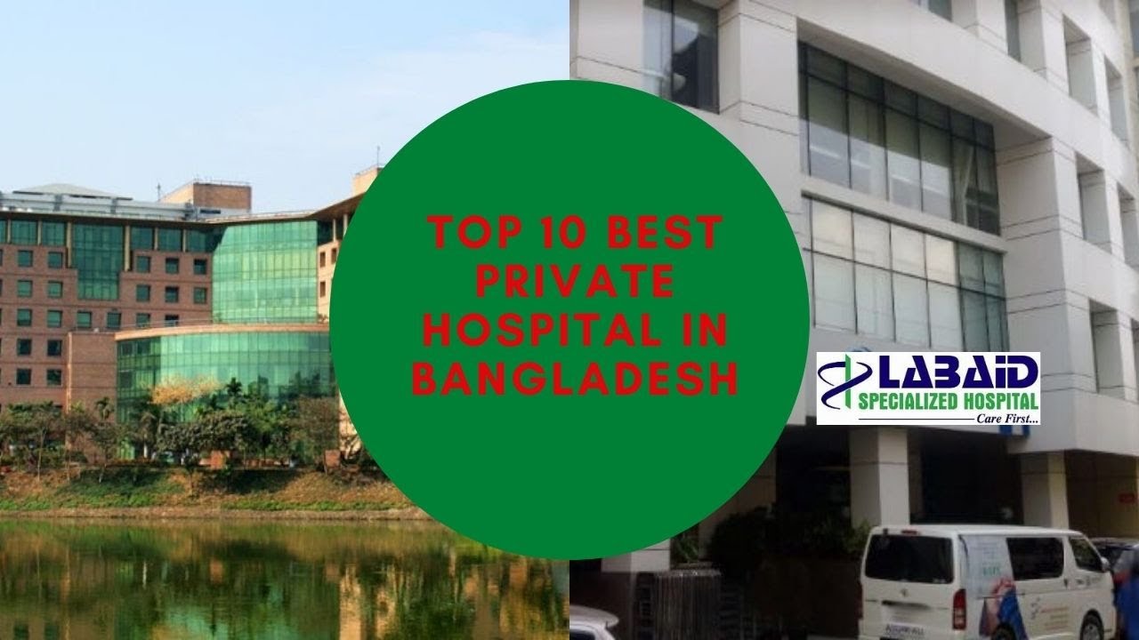 Video thumbnail for Top 10 Best Private Hospital In Dhaka Bangladesh| Hospital Name| Address | Phone Number|